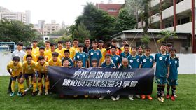 ▲陳柏良公益分享。（圖／大會提供）