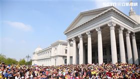 寶可夢,古空棘魚,台南市觀旅局,Pokémon,抓寶