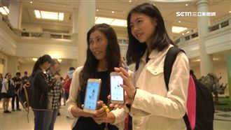 寶可夢最終日！日母女檔首出國獻台灣