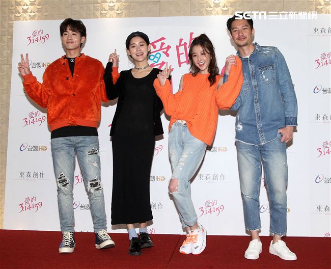 「愛的3.14159｣吳思賢(小樂)、李婕、邵雨薇、周詠軒。（記者邱榮吉/攝影）