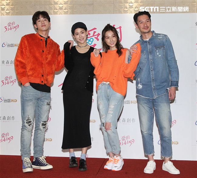 「愛的3.14159｣吳思賢(小樂)、李婕、邵雨薇、周詠軒。（記者邱榮吉/攝影）