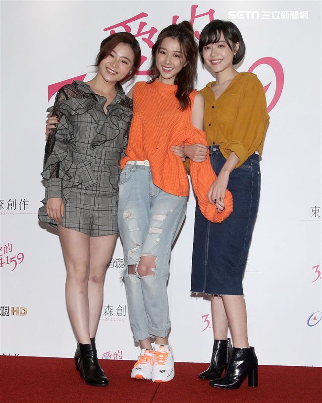 「愛的3.14159｣楊小黎、邵雨薇、藍雅芸。（記者邱榮吉/攝影）