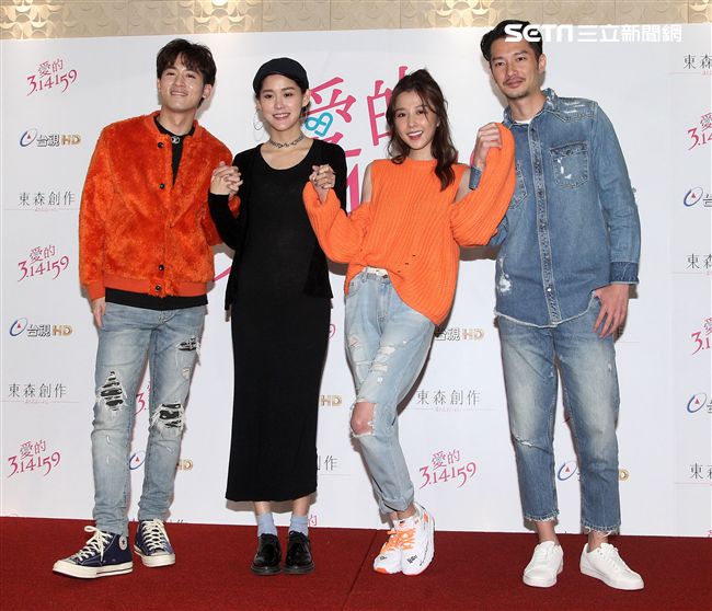 「愛的3.14159｣吳思賢(小樂)、李婕、邵雨薇、周詠軒。（記者邱榮吉/攝影）