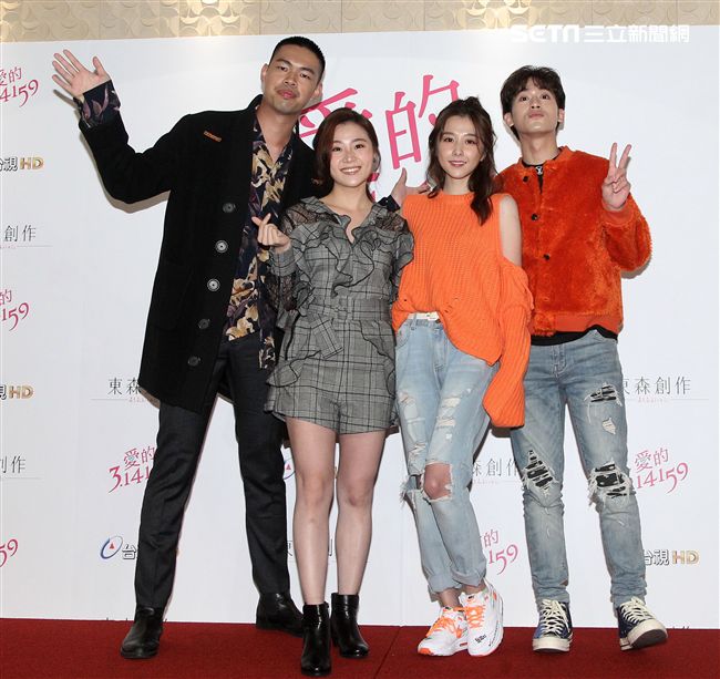 「愛的3.14159｣陳大天、楊小黎、邵雨薇、吳思賢(小樂)。（記者邱榮吉/攝影）