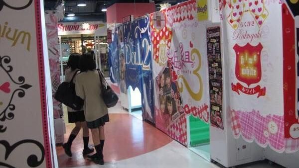 時代眼淚　當年比夾娃娃機還紅的神店