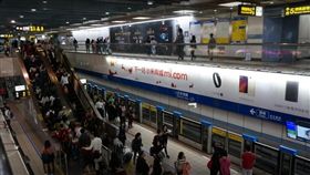 台北,捷運,板南線,性騷擾,下體,老翁（圖／翻攝google）