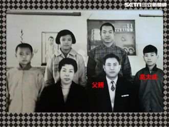 曾負債上億!高大成靠「戒毒」還清