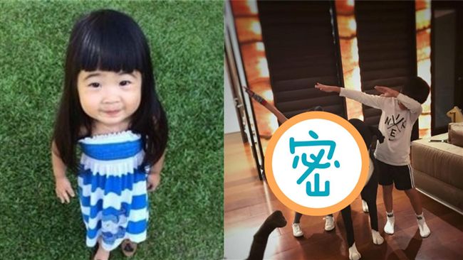 包子姐姐瘦成小辣妹！嘻哈扭腰超萌Q