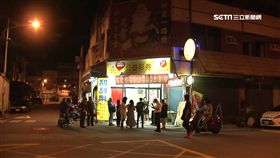 威力彩頭獎16.5億花蓮一注獨得　業者：眼皮一直跳！