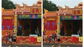 外國人向歌仔戲人員頻頻鞠躬回禮。（圖／翻攝自臉書社團「爆怨公社」）