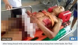 （圖／翻攝自The Sun）泰國,失戀,自宮,血泊