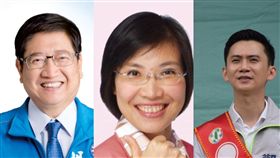 楊文科 徐欣瑩 鄭朝方 三人合成,臉書

