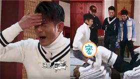 郭富城/韓東君《我們十七歲》。(翻攝微博)