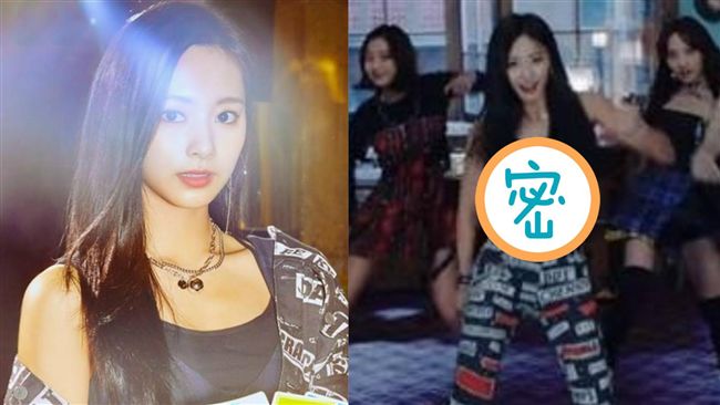 子瑜小可愛只包住胸！這兩條線全露出