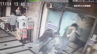 小孩被管教…媽撂人「以暴制暴」