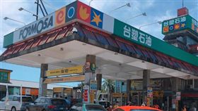 台塑石油加油站。（圖／翻攝自台塑石油-台塑加油站 臉書）