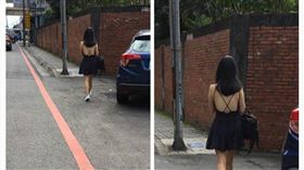 女孩背影超火辣，網友PO網求搭訕方式。（圖／翻攝自臉書社團「爆廢公社」）