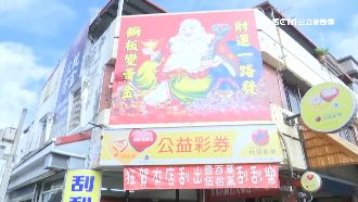 財神爺一夜跑兩攤！花蓮後站出雙頭彩
