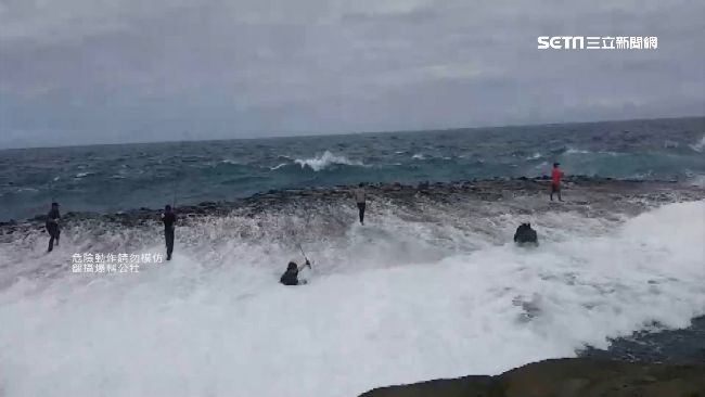 釣客落海被救起　竟問「我的魚呢？」