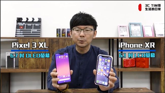 愛瘋XR戰谷歌　手機拍照大比拚