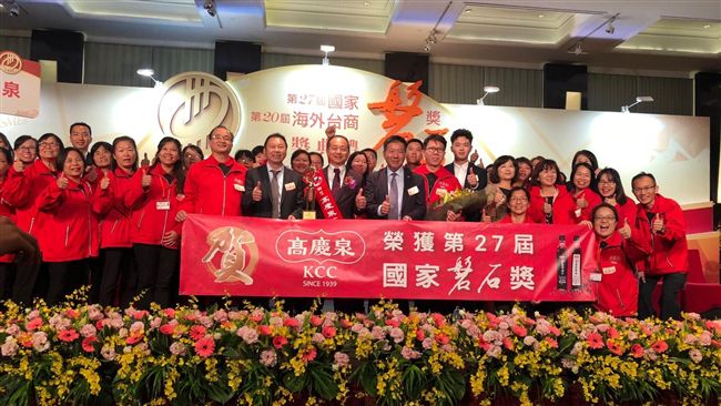 80年黑豆醬油大廠　獲國家肯定！