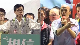 19日辯論　陳其邁：回歸實質政見