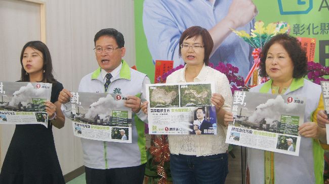 任內禁採八卦山砂石　魏明谷打環保牌