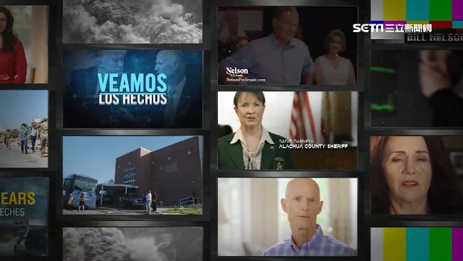 美兩大黨決戰佛州！電視廣告砸40億