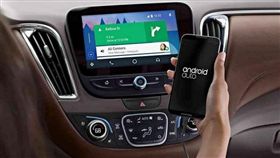 Android Auto(圖/翻攝網路)