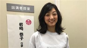 日本奧運金牌女泳將岩崎恭子爆外遇。（圖／翻攝自岩崎恭子IG）