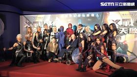 台北市美容美髮材料商業同業公會,美髮