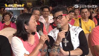 點江蕙歌向女兒道歉！母這理由逼哭網