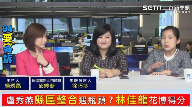 韓國瑜拉抬綠營？議員：加速藍綠對決