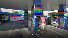 全國加油站，羅斯福路六段，景美。翻攝google map