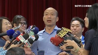 封關前最後站台？韓國瑜合體陳學聖