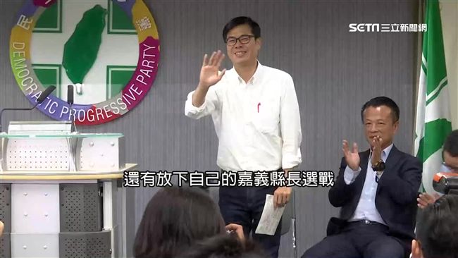 流著改革血液！野百合戰友力挺陳其邁