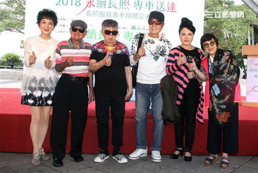 司馬玉嬌李炳輝林松義林沖石中玉紀寶如