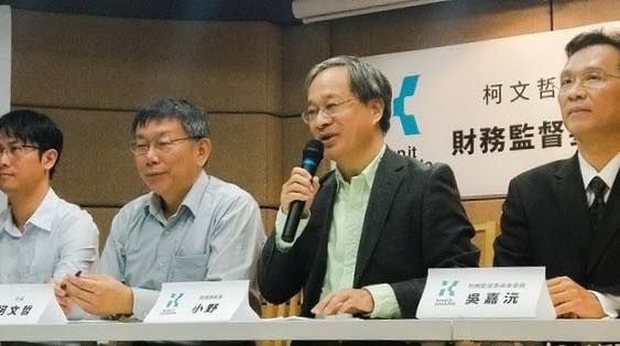小野挺陳其邁　學者：對柯文哲不利