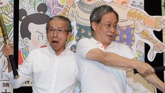 丁守中人身攻擊　小野溫柔千字文回應