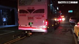公車,行人,慘死,石碇,翻攝畫面
