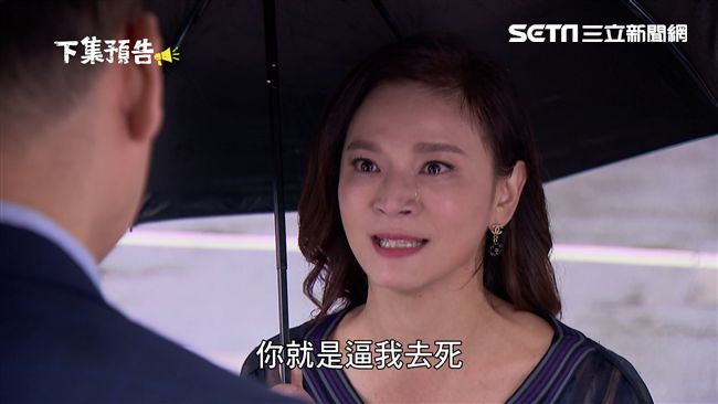 陳宇風盼自首！梁家榕以死相逼力阻