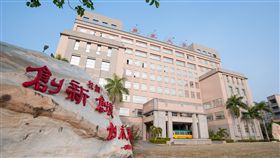 康寧大學,留學,勞工,打工,仲介,詐騙,上課,斯里蘭卡,台南 圖／翻攝自康寧大學官網　https://goo.gl/fKzxQz