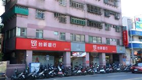 新北,新莊,台新,盜取,監守自盜,理財專員（圖／翻攝自Googlemap）