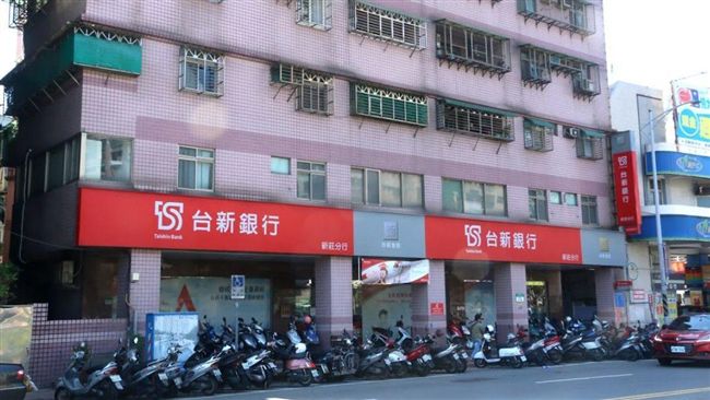 台新銀理專監守自盜　捲款逾千萬失聯