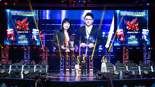 傳說對決聯賽　泰山賞最多BUFF獎