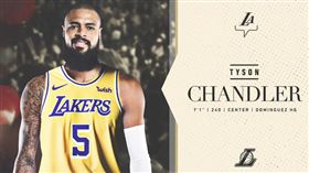Tyson Chandler（圖／取自湖人官網）
