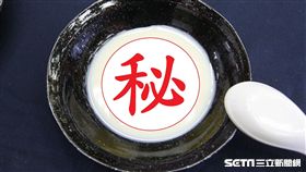 花蓮慈濟醫院舉辦蔬食廚藝講座，由營養師葉玟均教大家如何運用常見的日常食材製作「豆『薑』三色『圓』舞曲」。（圖／花蓮慈濟醫院提供）