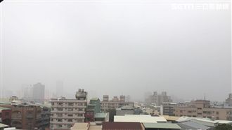 明中南部空汙紅害！下周一起變天轉涼