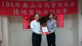 大華派出所，女警，楊所長。翻攝畫面