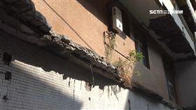 海砂老屋千人住！不僅樓梯崩塌　2樓陽台還垮到1樓